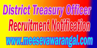 District Treasury Officer District Treasury Officer