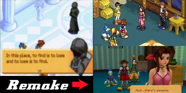 Chain of Memories