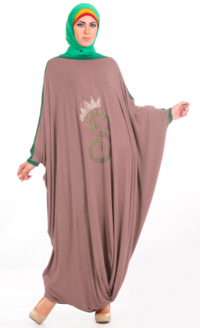 Urban Islamic Clothing | Elegant Abaya with URBAN Look Designs ...