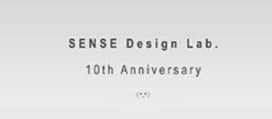デザイン研究部 SENSE 10th のサイト