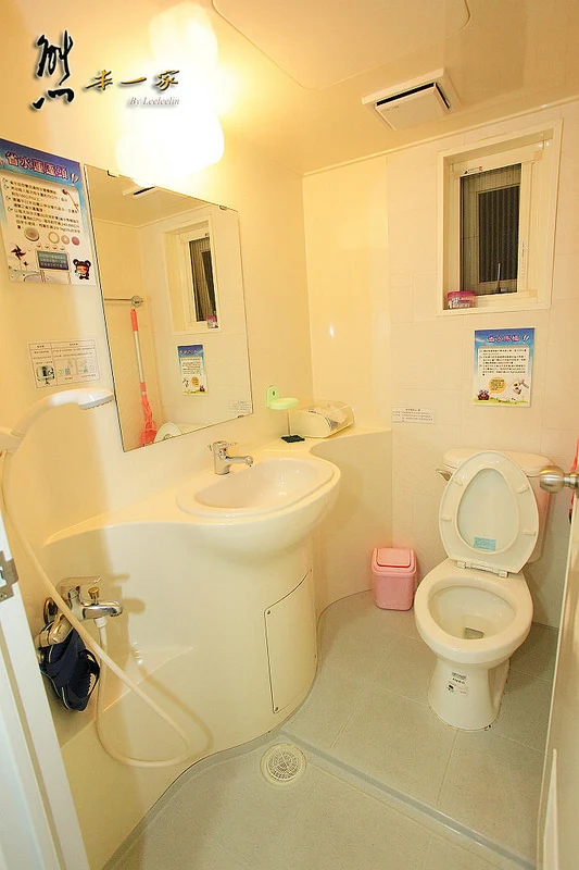 三峽綠能樹屋免費住宿好康|三峽碳中和樂園