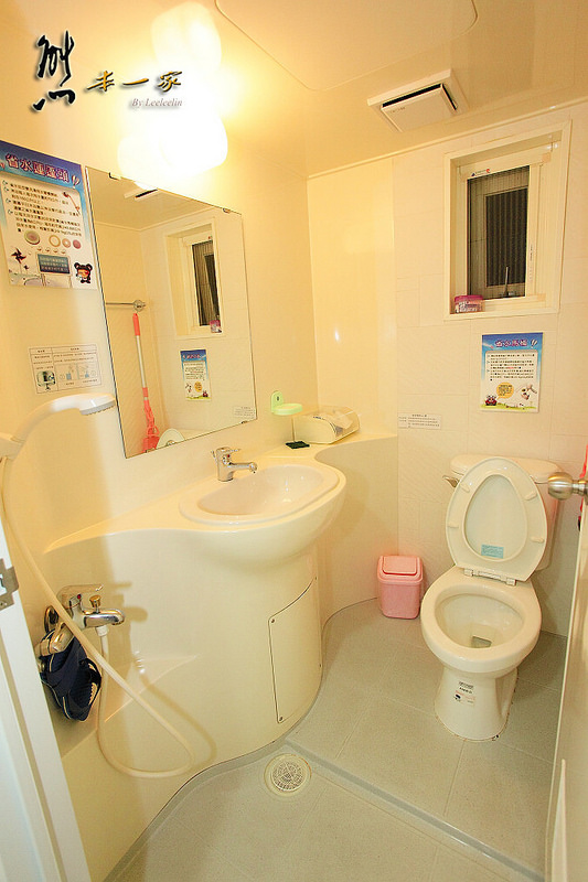 三峽綠能樹屋免費住宿好康|三峽碳中和樂園