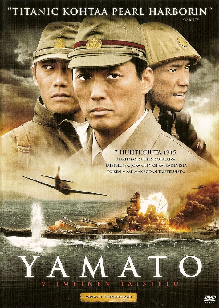 Yamato (2005)