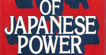 Загадка японской власти вольферен