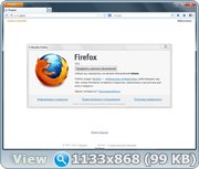 Скачать браузер firefox,Mozilla Firefox - очень быстро работающий браузер