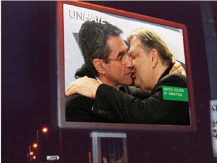 venizelo-loverdos.jpg