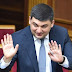 УБЕДИЛ? Гройсман ответил на предложение размещать в Украине мигрантов в обмен на «безвиз»