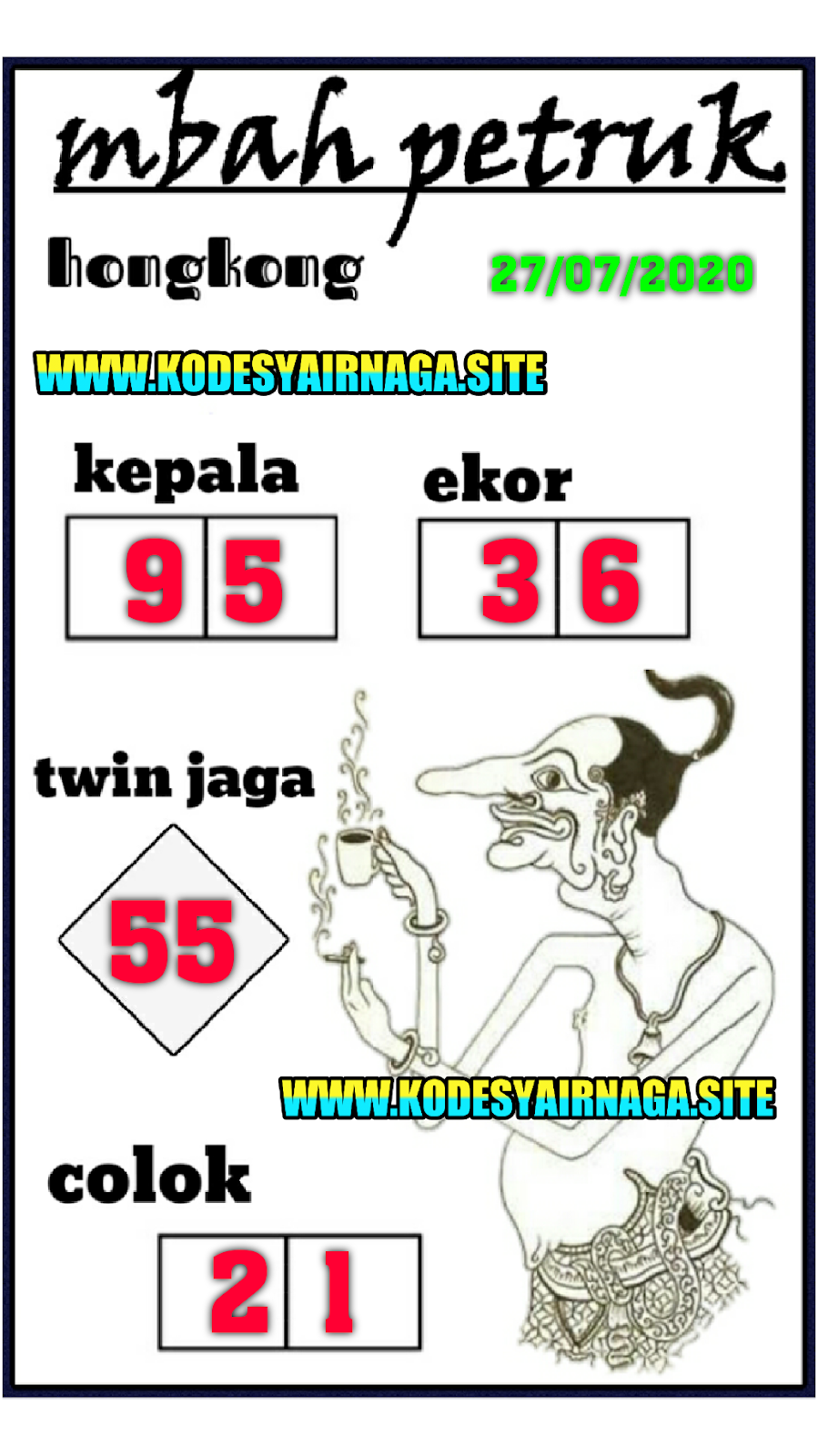 petruk hk petruk hk
