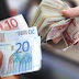 تحويل الدينار الجزائر الي الاورو convert Algerian Dinar to Euros