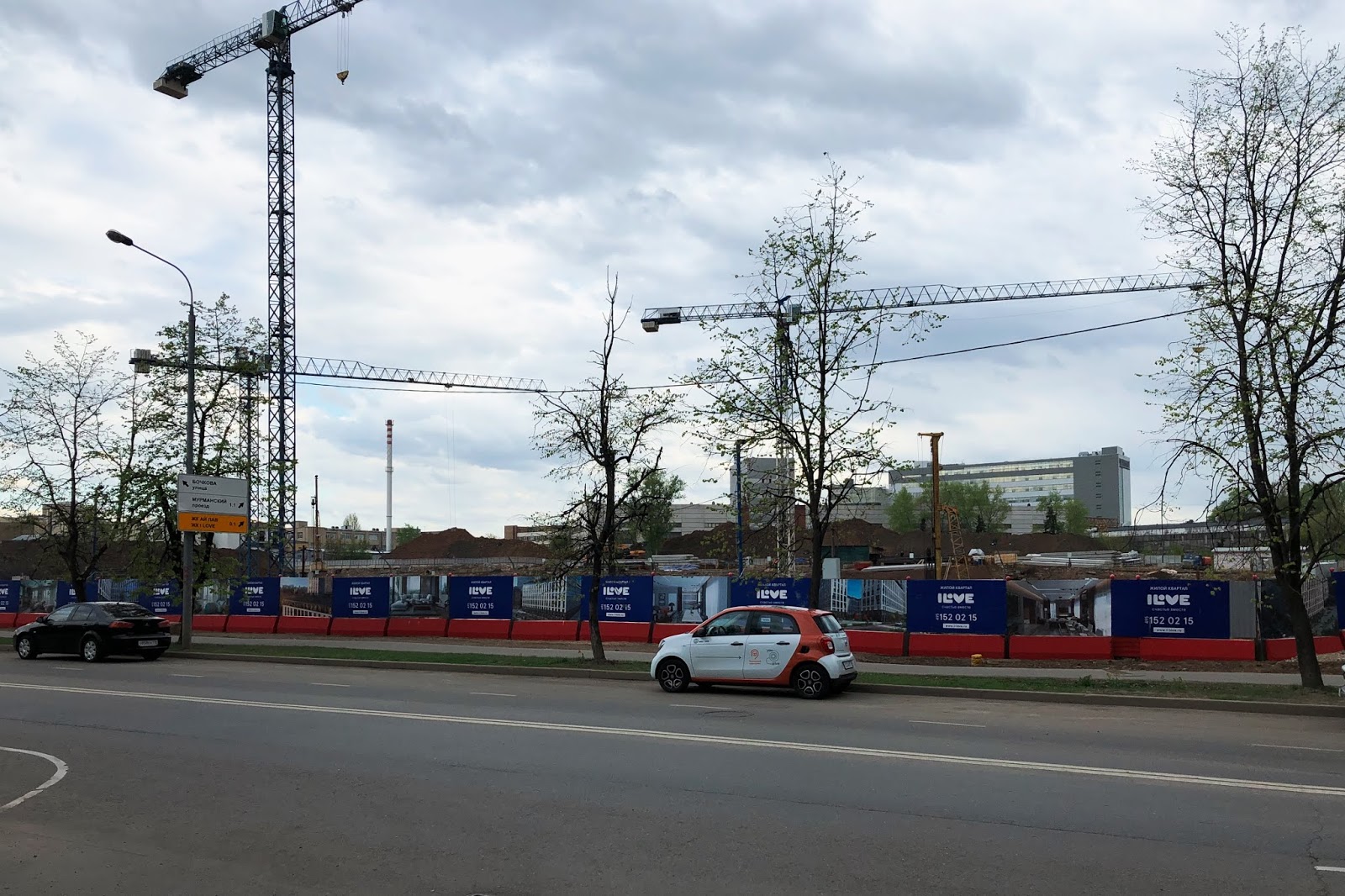 2019: Останкино