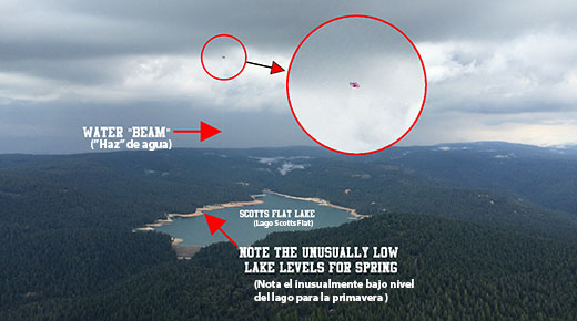 OVNI fue captado absorbiendo agua de un lago en EE.UU.