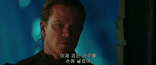 Screenshots The Great Wall (2016) HC-HDRip 480p Free Full Movie Subtitle Korean www.uchiha-uzuma.com Screenshots The Great Wall (2016) HC-HDRip 480p Free Full Movie Subtitle Korean www.uchiha-uzuma.com