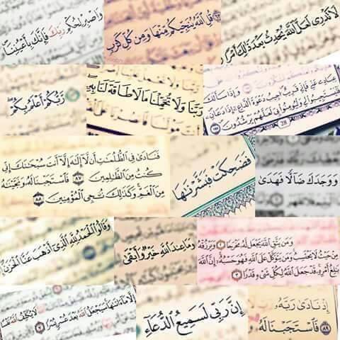 بوستات للفيس 2017 اجمل صور بوستات وعبارات للفيس بوك