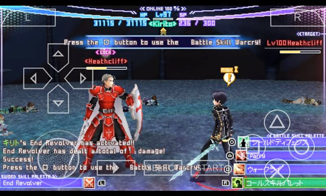 Sword Art Online: Infinity Moment (English Patched ISO) PPSSPP GAME
