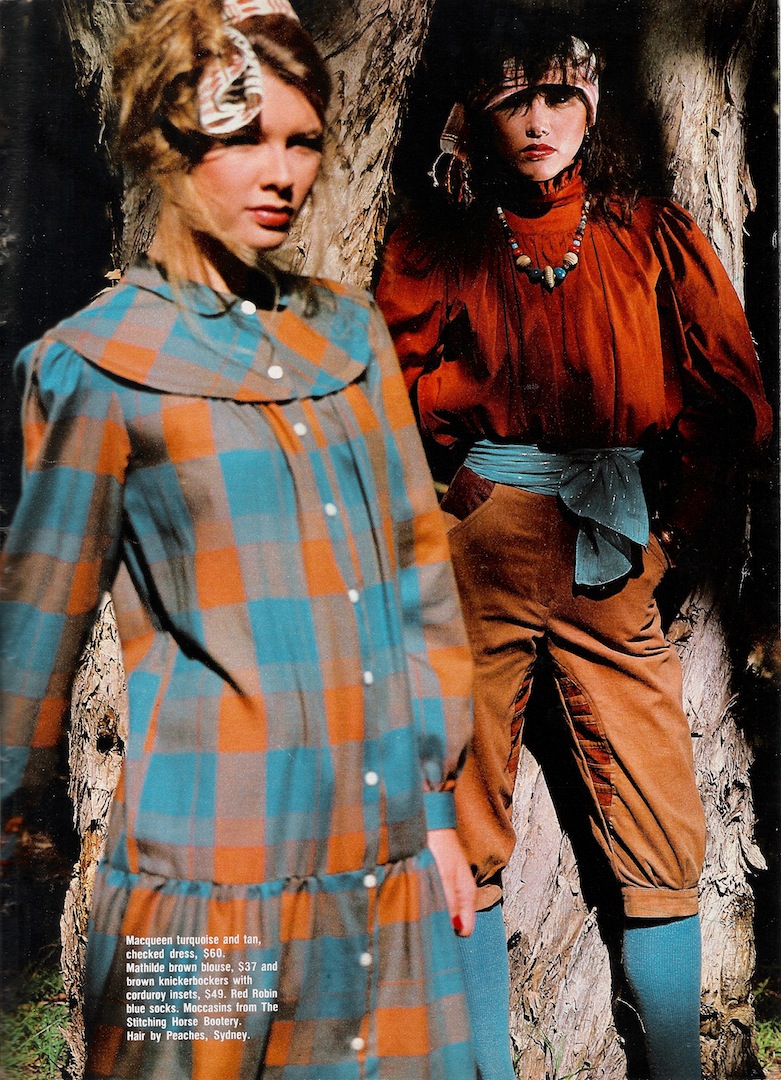 Glossy Sheen: Dolly Magazine March 1982
