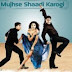 Lal Dupatta Lyrics - Mujhse Shaadi Karogi (2004)