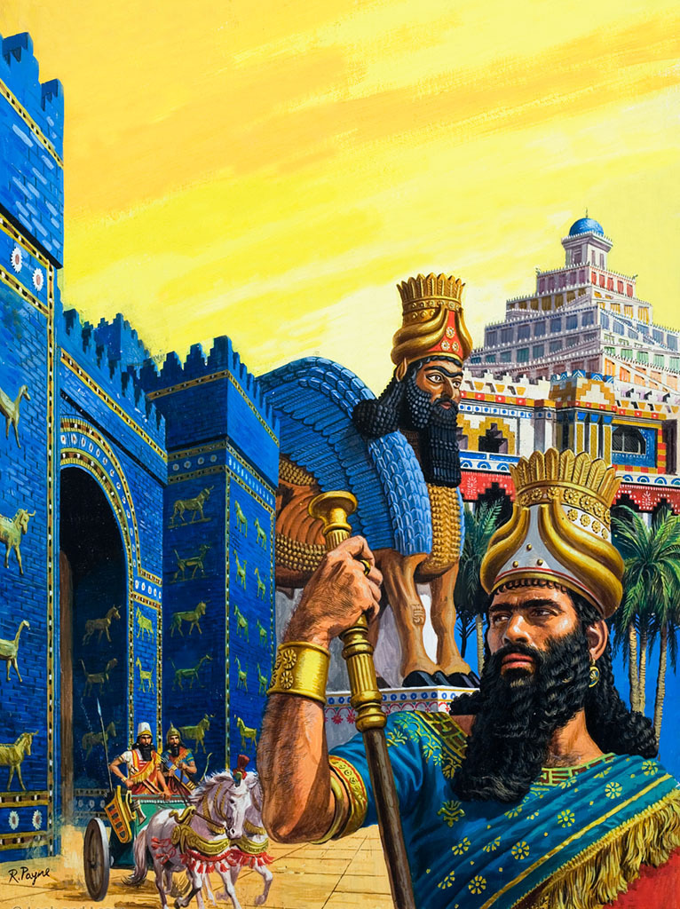 King Nebuchadnezzar II