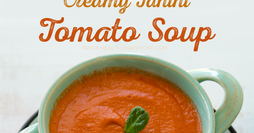 Simple Creamy Tomato Soup - Vegan Recipe