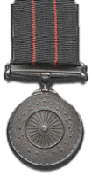 Kirti Chakra Prize Kirti Chakra Award