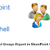 Get All Users and Groups in SharePoint Online Site using PowerShell-CSOM