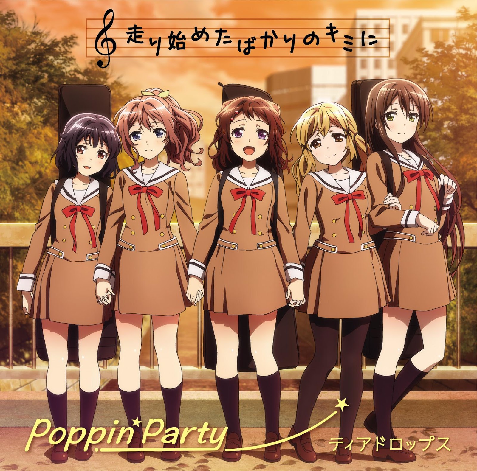 Bang Dream Romaji Lyrics March 2018