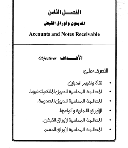 نماذج و قوالب نموذج شهادة حضور دورة تدريبية أو ورشة عمل