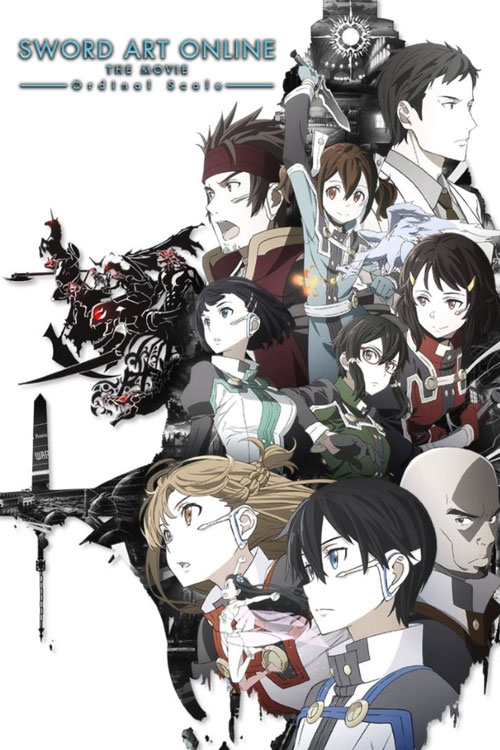 Cinema World Sword Art Online The Movie Ordinal Scale 2017 Cinema World Sword Art Online The Movie Ordinal Scale 2017