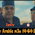 iptv arabic m3u 14-04-2018 ملف قنوات عربية بصيغة m3u بدون إنقطاع