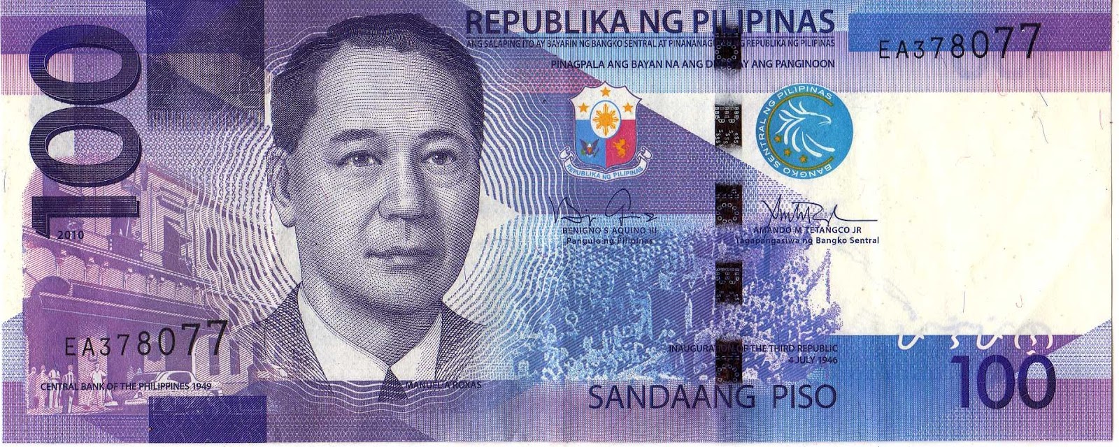 Pinoy Pop Culture Notes On The New 100 Peso Banknote
