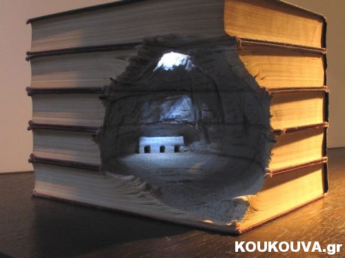 diaforetiko.gr : tromaktiko167 Μην πετάτε τα παλιά σας βιβλία... Δείτε εδώ γιατί!
