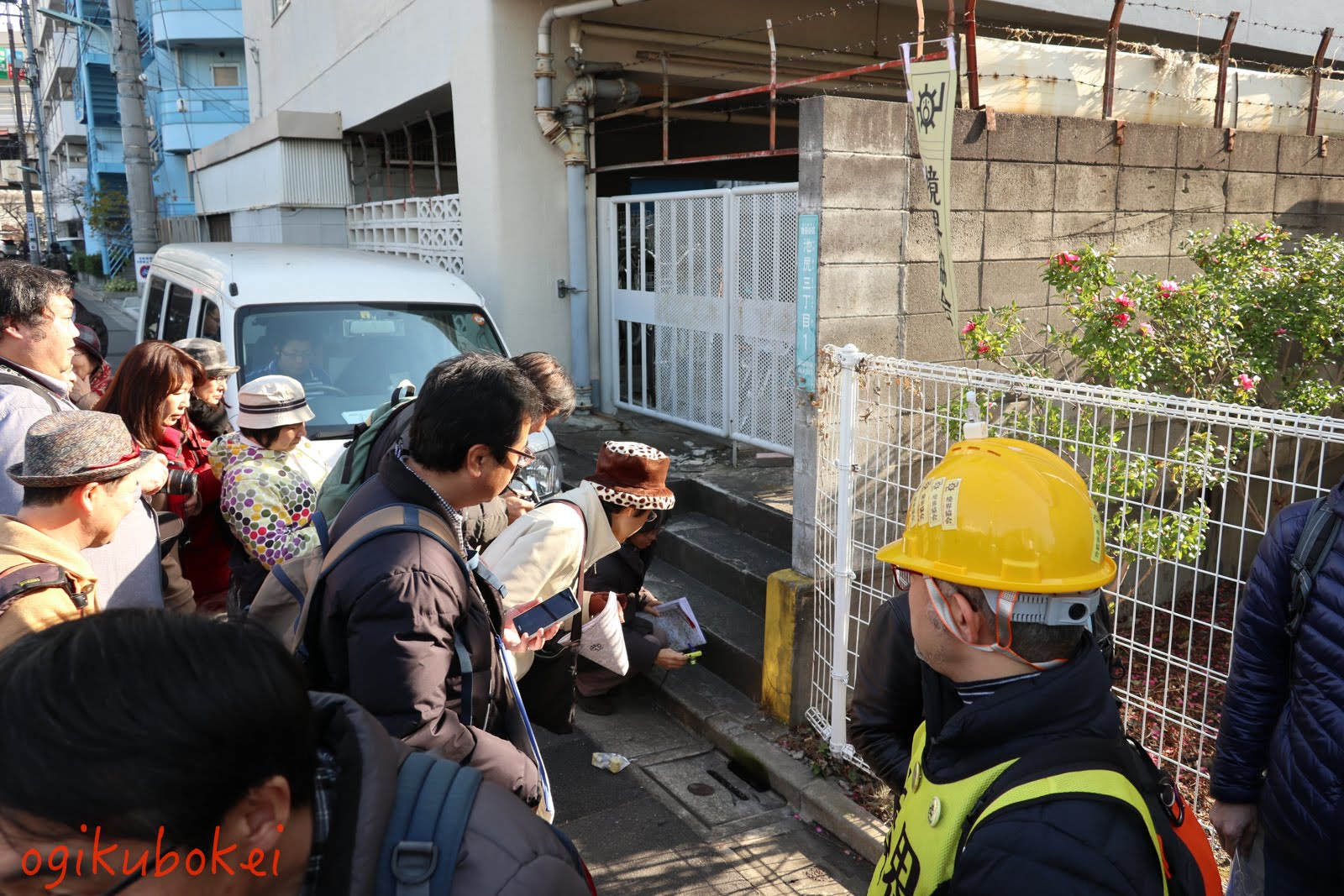混沌の屋形風呂 境界協会フィールドワークと忘年会の日 混沌の屋形風呂 境界協会フィールドワークと忘年会の日