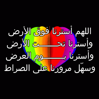 صور متحركة معبرة