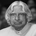 डॉ एपीजे अब्दुल कलाम | DR A. P. J. Abdul Kalam