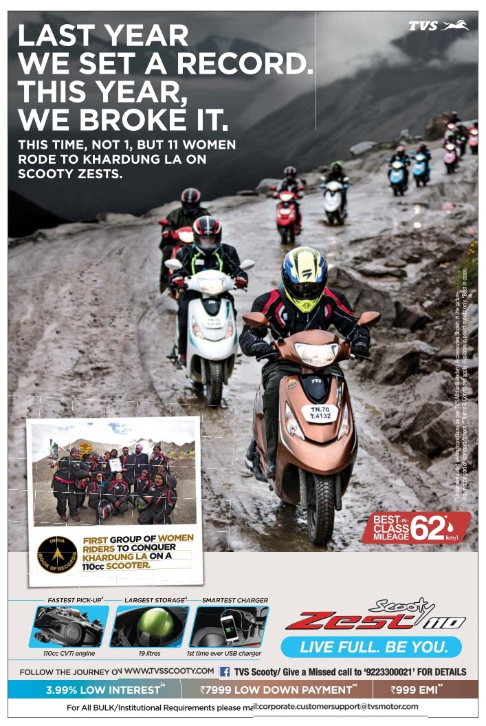 bs4 discount on scooty