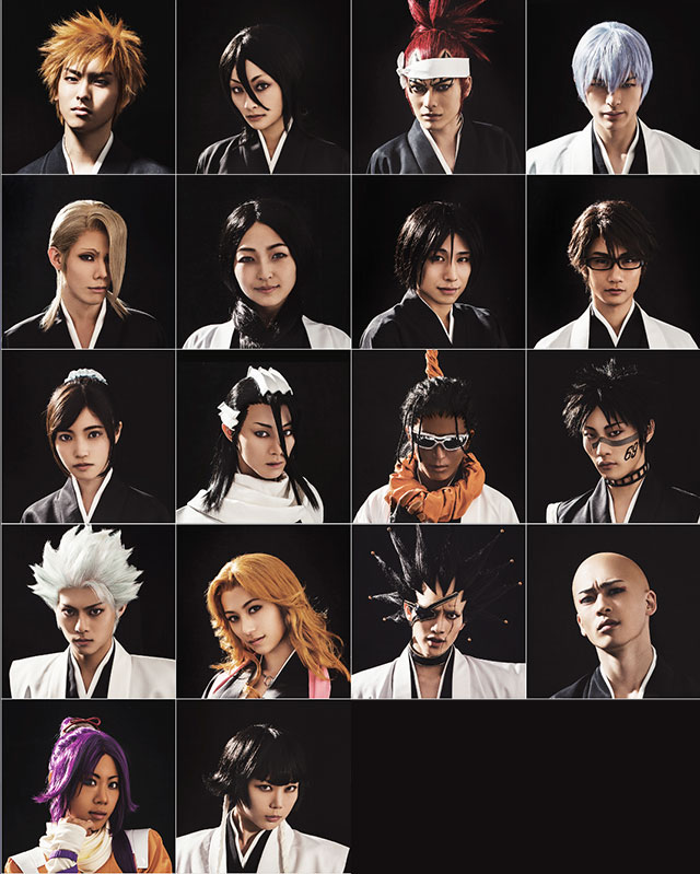 Lets take a moment to remember Bleach had not 1 but several musical