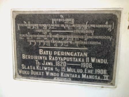 Blog Suciana Dwi: Berkunjung ke Museum Radya Pustaka Solo Setelah di  Renovasi