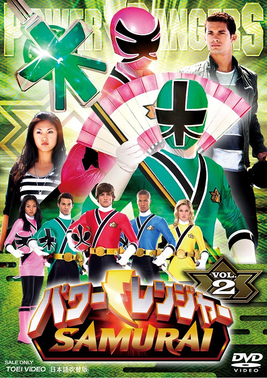 Power Rangers Samurai Dublado - Assistir Animes Online HD