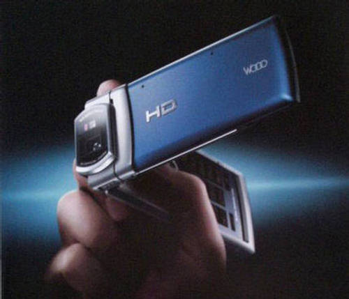 Mobile webcam driver good Mobile webcam driver you thanks