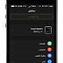 ما الجديد؟ في تطبيق “ساعتي Watch” على iOS 10 القادم