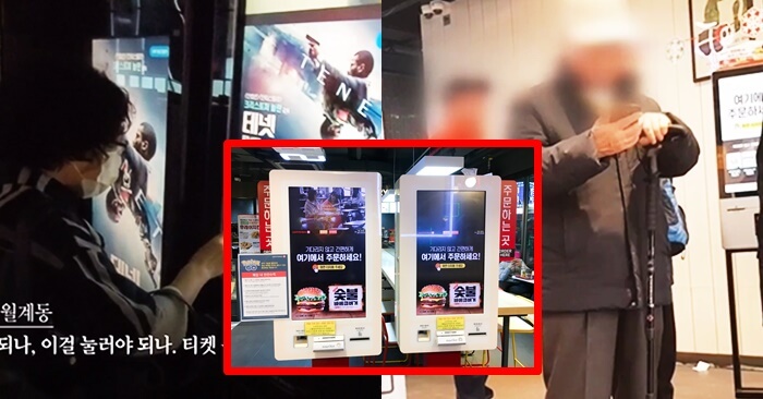 이미지에 대체텍스트 속성이 없습니다; 파일명은 asdfa.jpg 입니다.