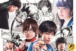 Bakuman Live Action DVDrip, Blueray Subtitle indonesia