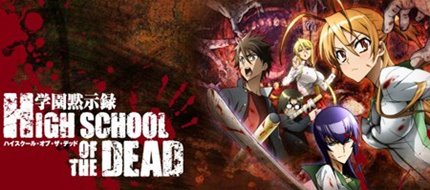 Highschool of the Dead Anime fã arte personagem, Anime, criatura lendária,  televisão, desenho animado png