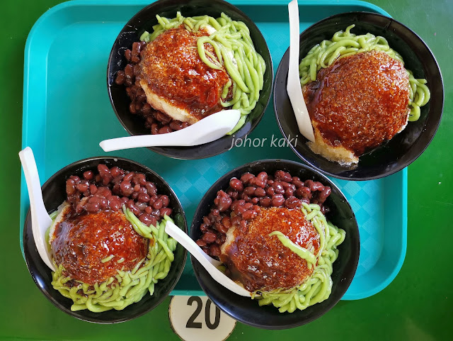 Nyonya Cendol @ Bukit Timah Hawker Centre, Singapore Nyonya Cendol @ Bukit Timah Hawker Centre, Singapore