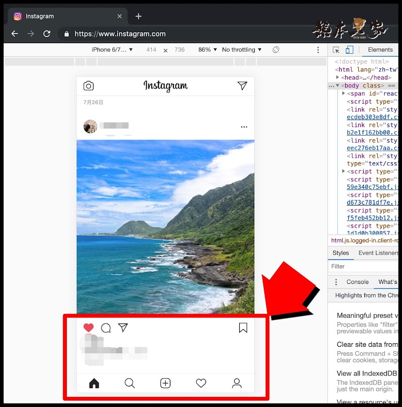 Instagram如何在PC電腦上傳相片PO文Safari-Chrome瀏覽器IG發文好簡單