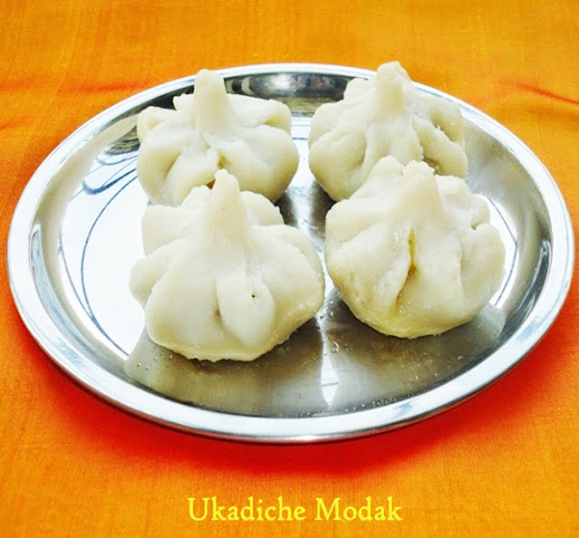 Vidyas Recipes Ukadiche Modak recipe Handmade Rice flour dumplings