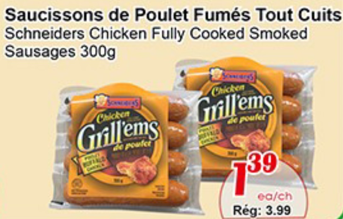Em coupon code