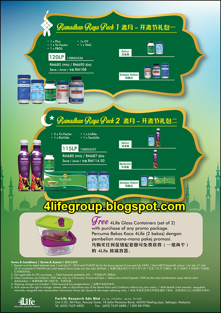 Ramadhan Raya Promo 2016 4Life Malaysia (2) foto Ramadhan Raya Promo 2016 4Life Malaysia (2)