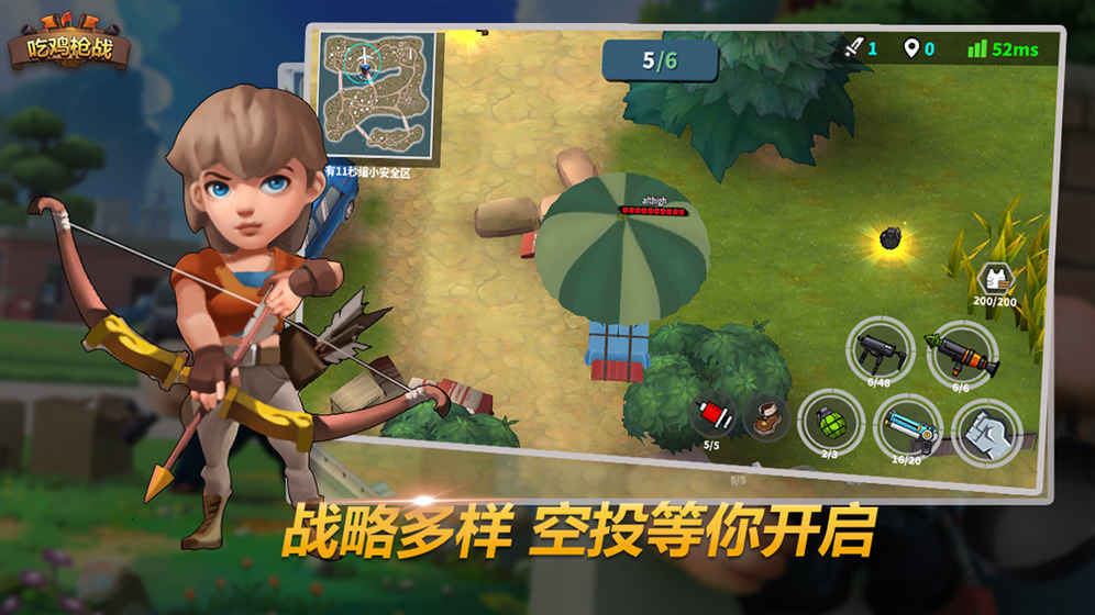 Ace war survival game apk download