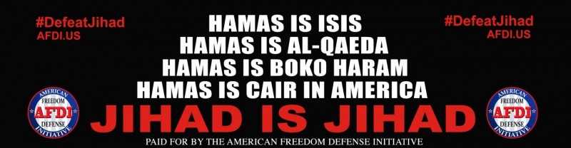 HAMAS is ISIS is ISLAM !!!