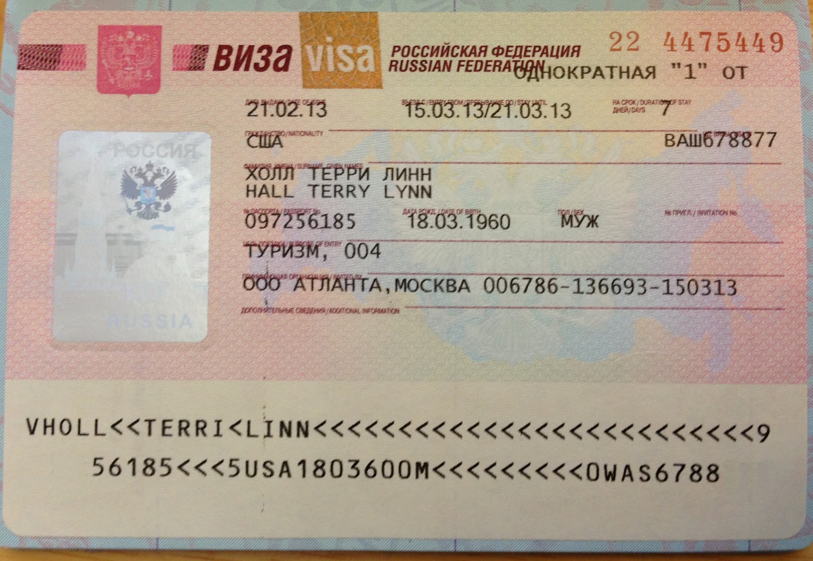 Terrys+Passport+(2).JPG